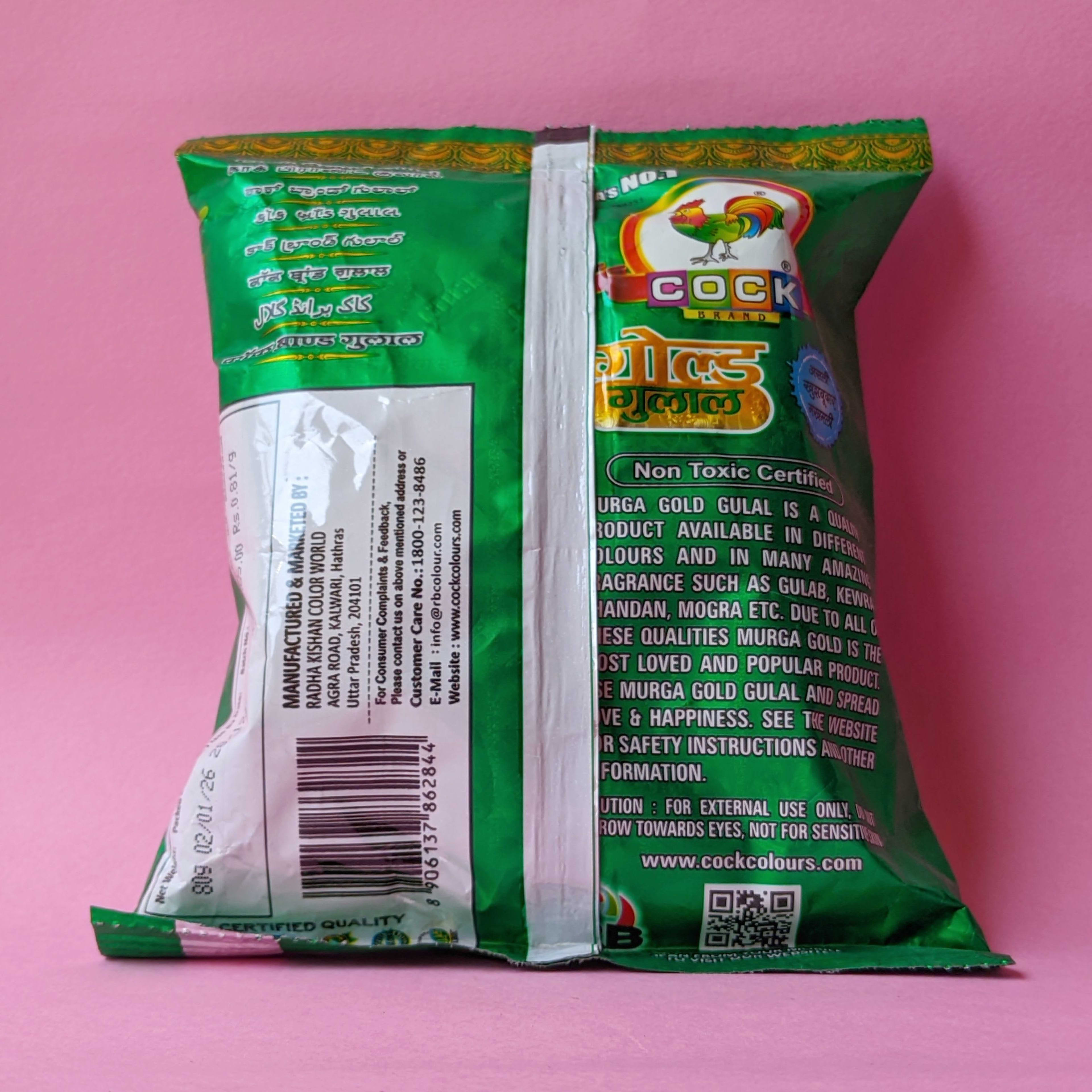 Cock Abeer (Gulal) - Green - view 2