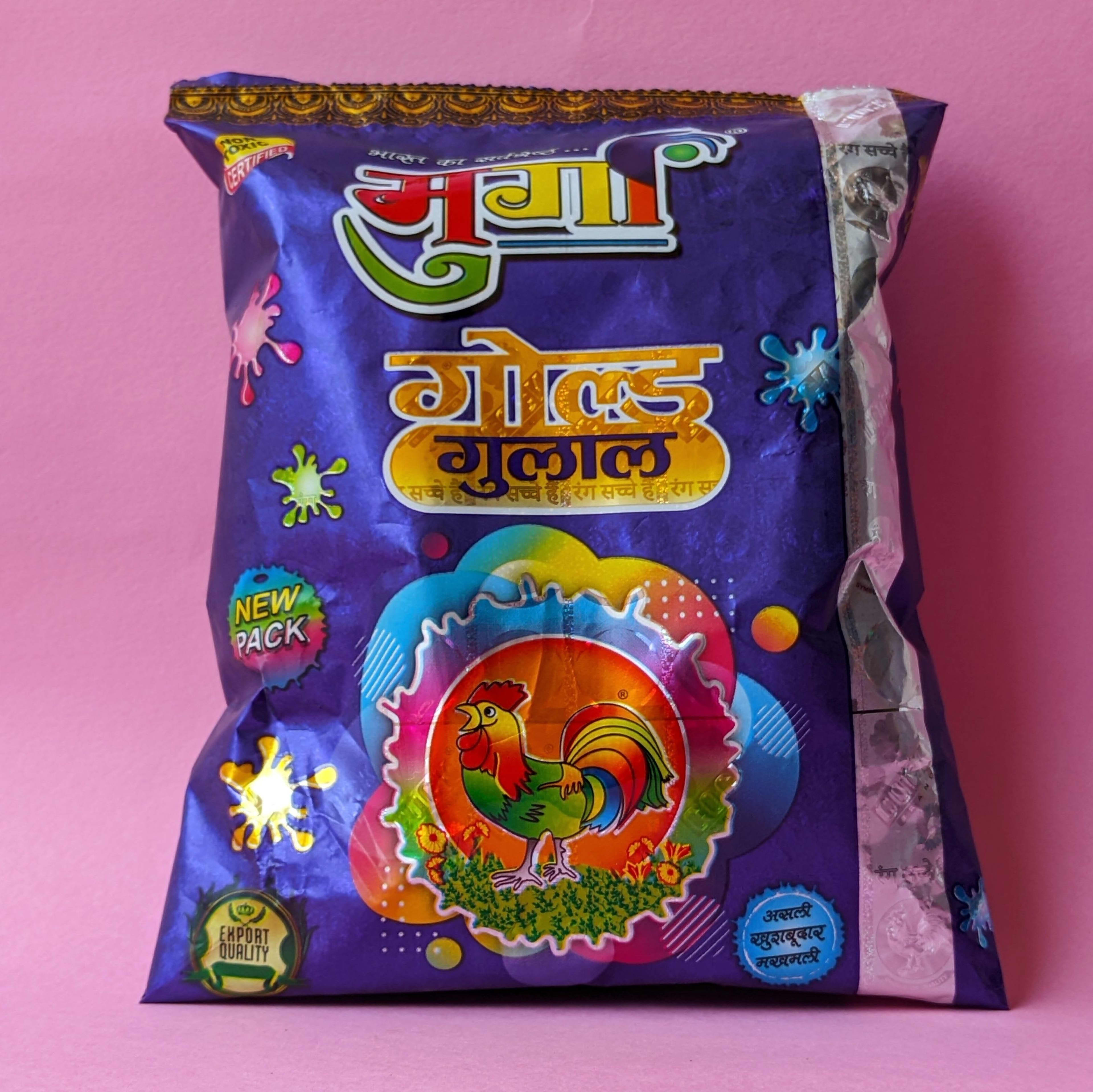 Cock Abeer (Gulal) - Violet