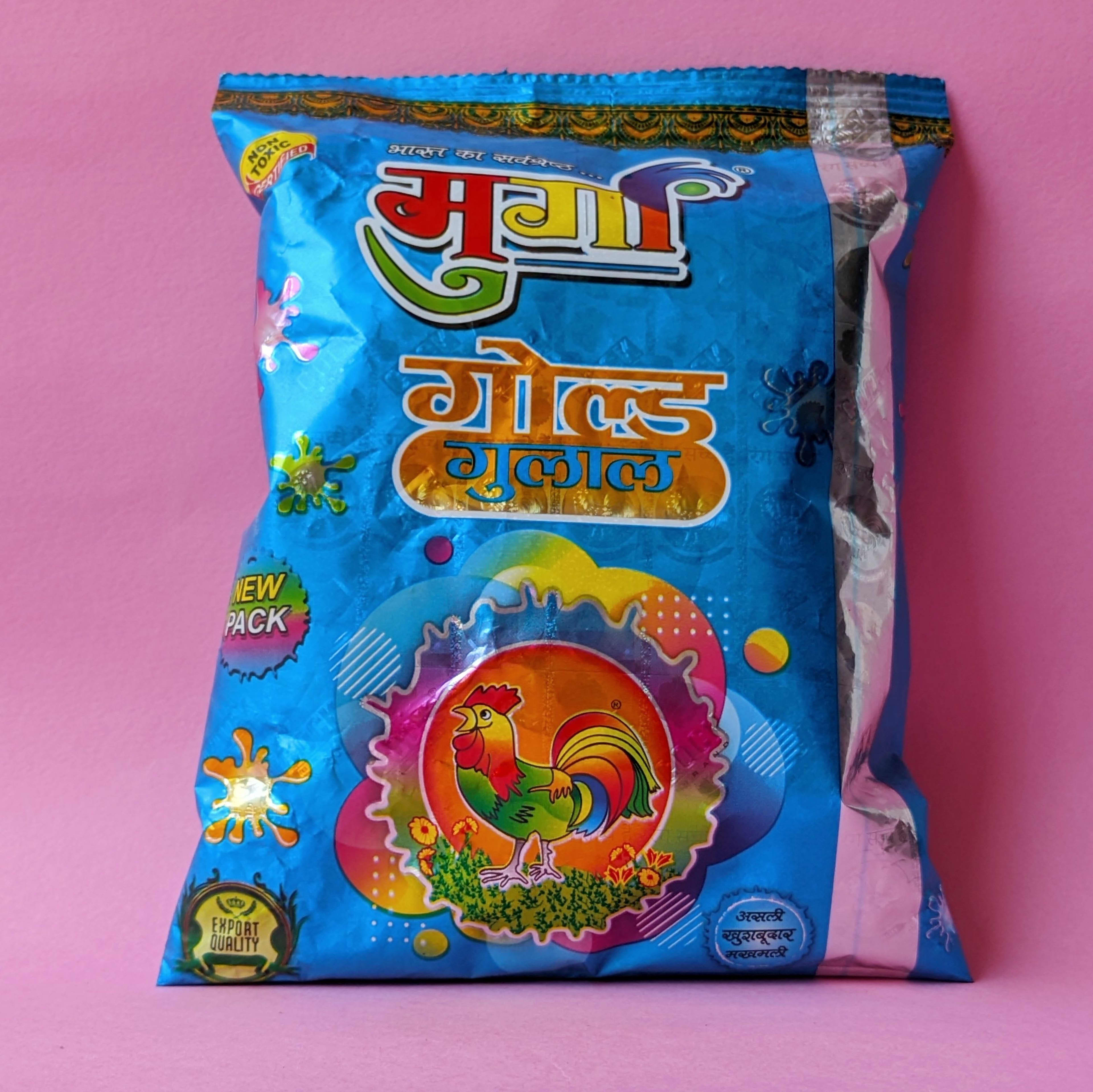 Cock Abeer (Gulal) - Blue