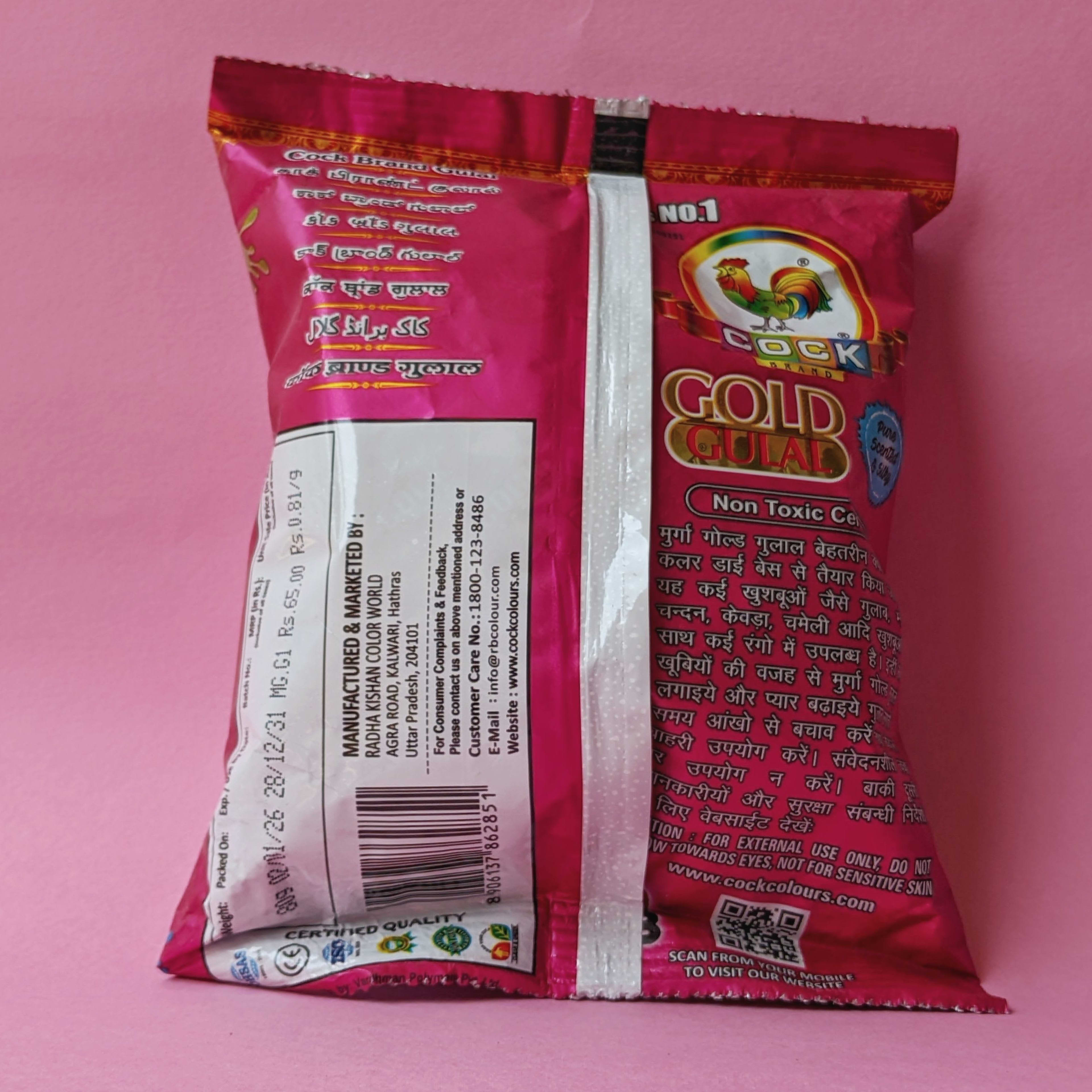 Cock Abeer (Gulal) - Magenta - view 2