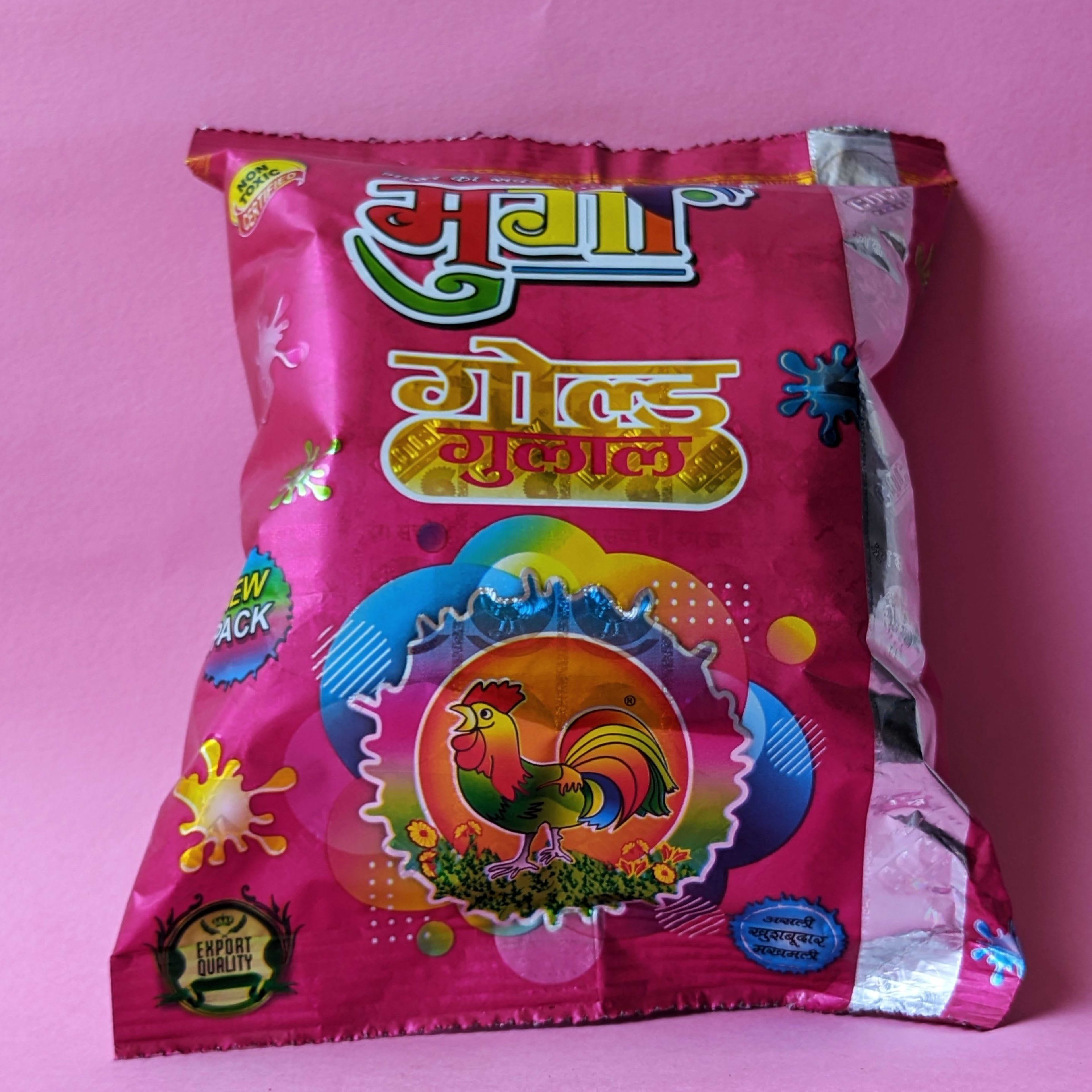 Cock Abeer (Gulal) - Magenta