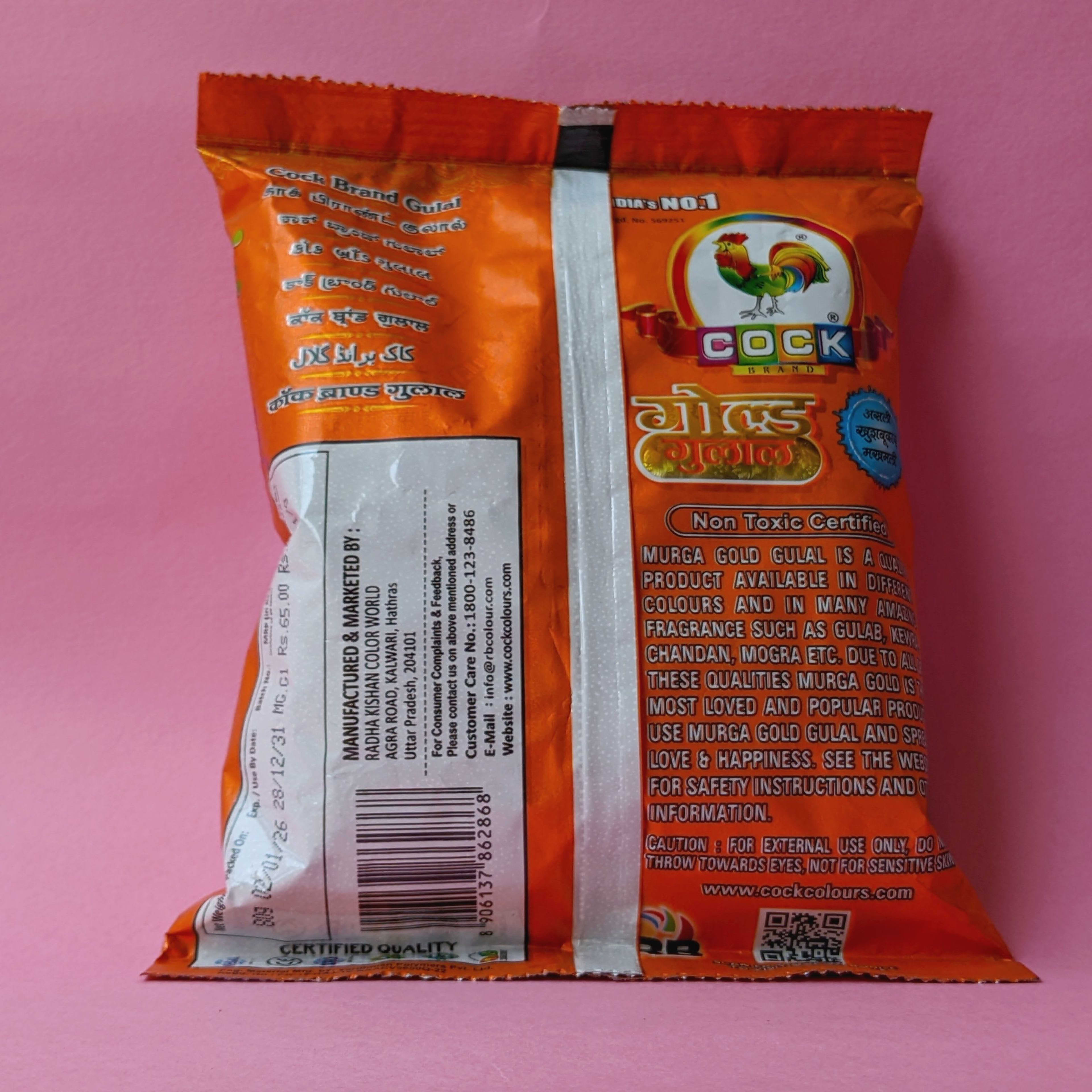 Cock Abeer (Gulal) - Orange - view 2