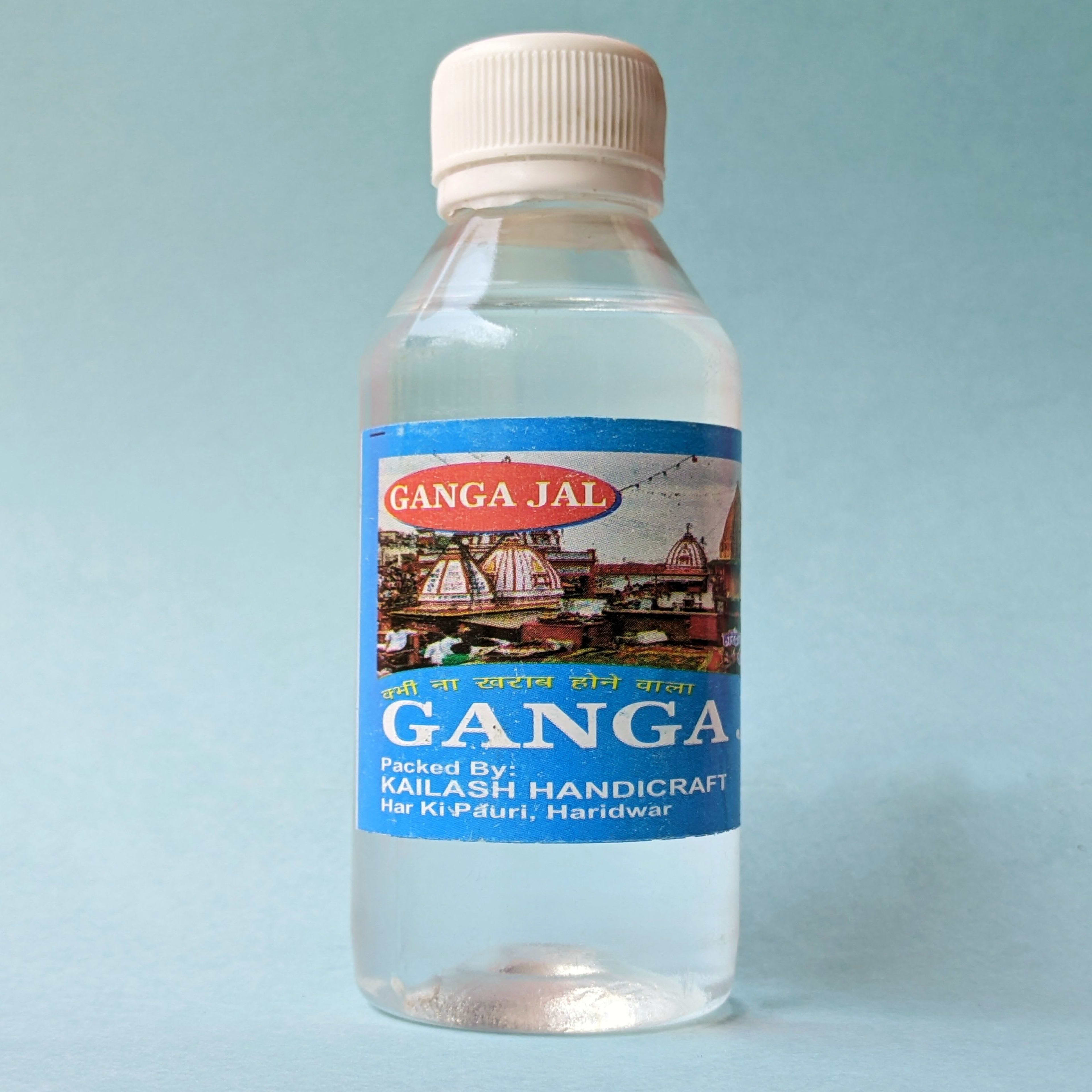 Ganga Jal