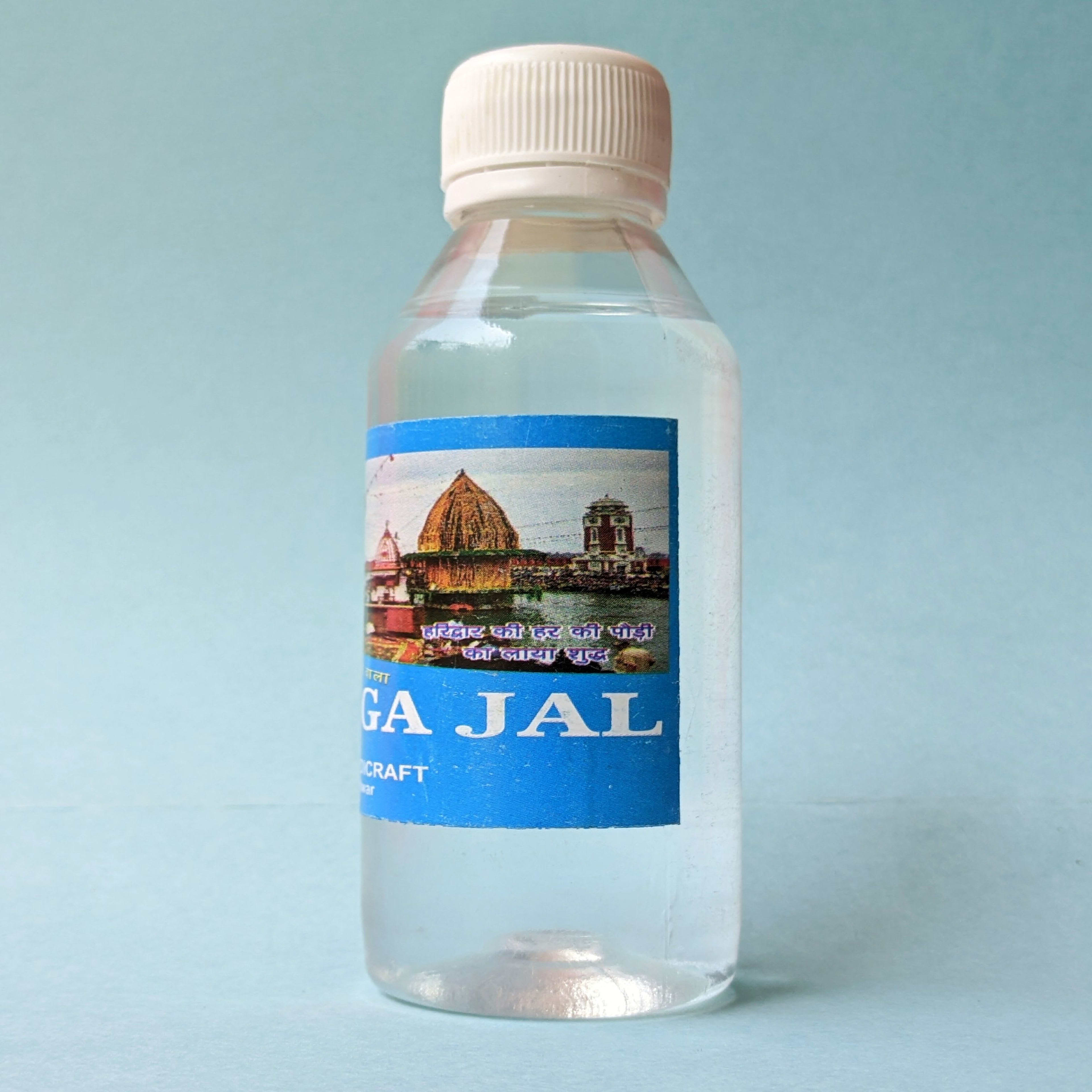 Ganga Jal - view 2