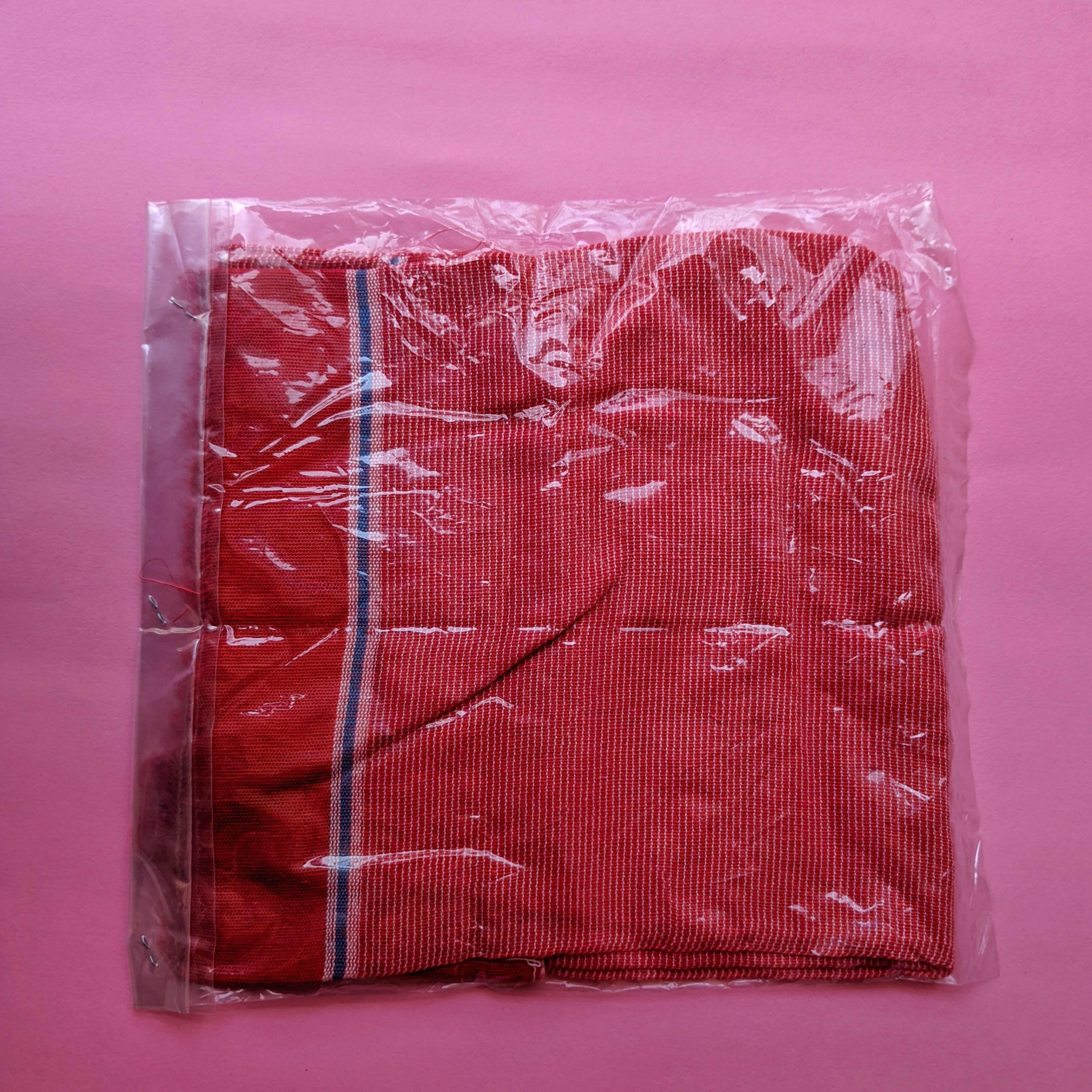Gamchha (Towel)