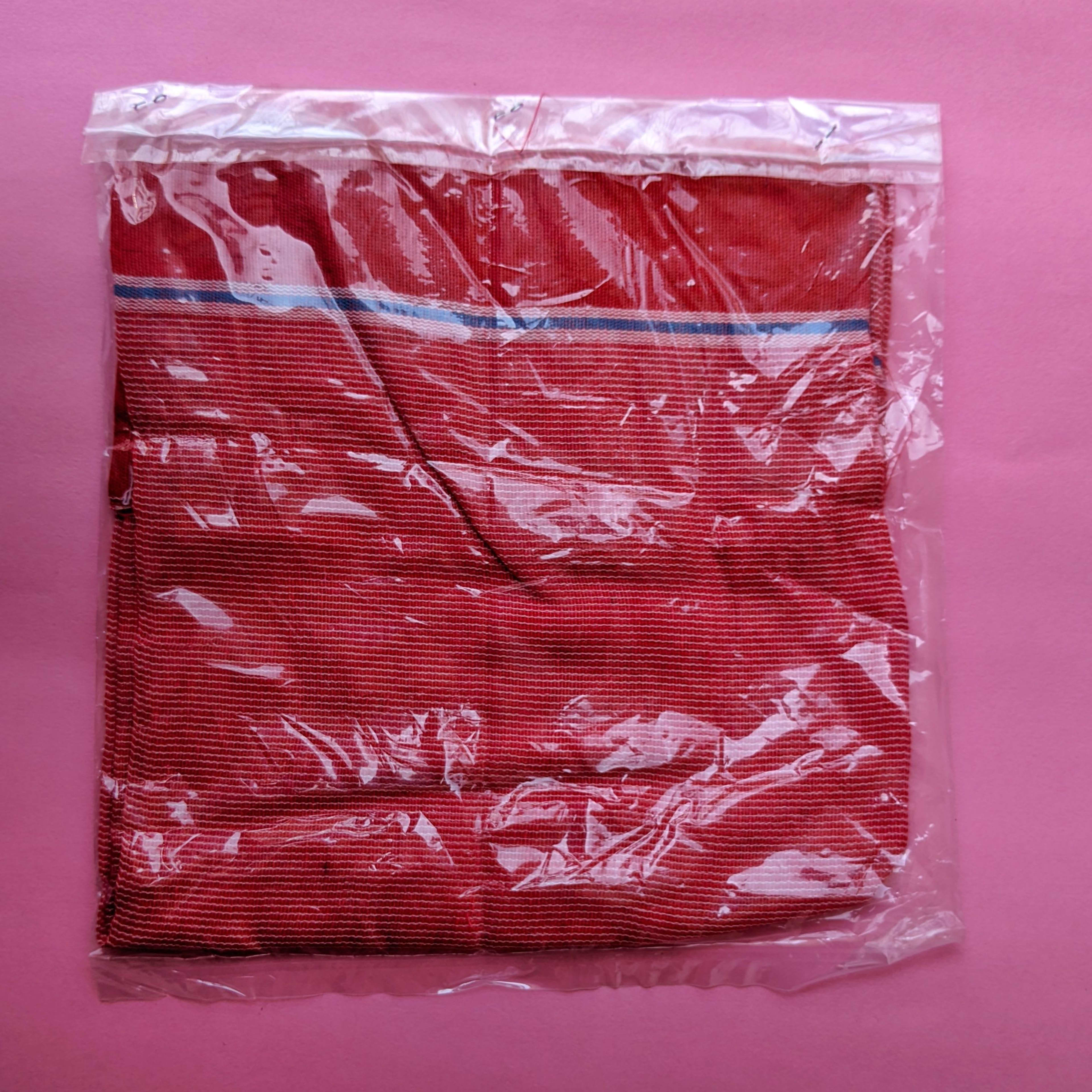 Gamchha (Towel) - view 2