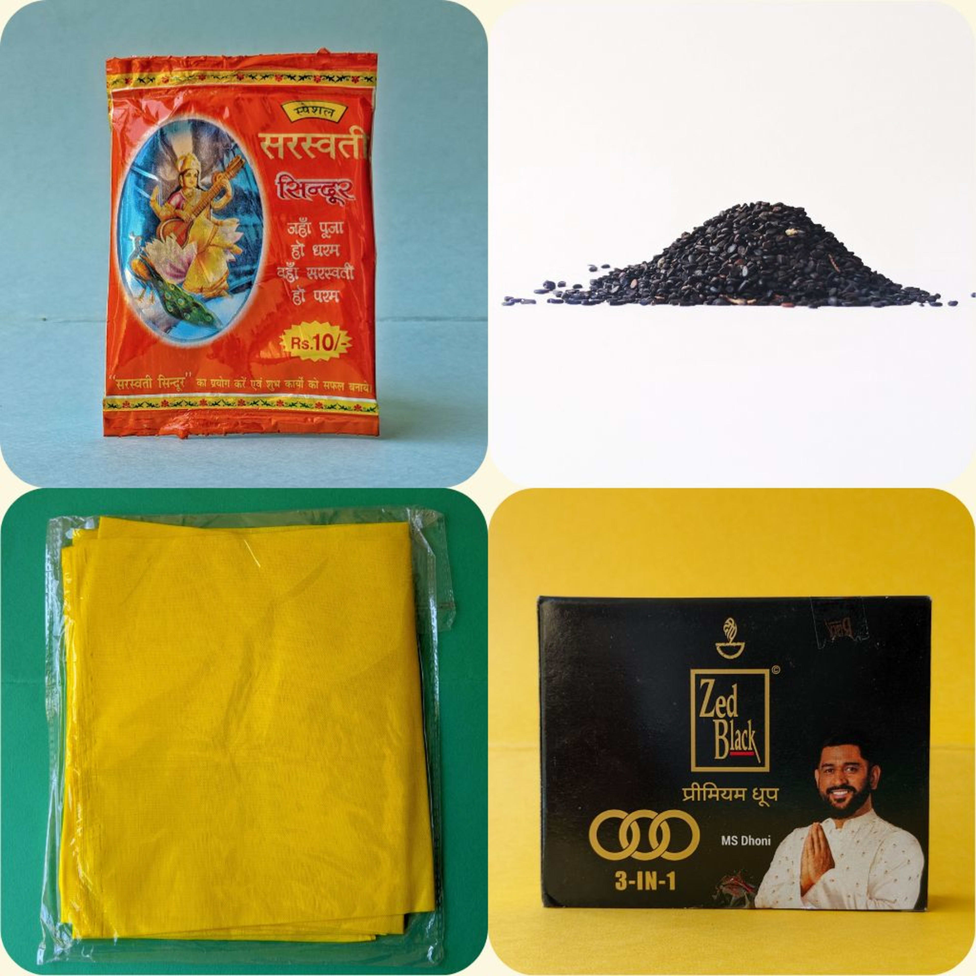 Customizable Havan Essentials Kit | Complete Puja & Havan Samagri Combo - view 3