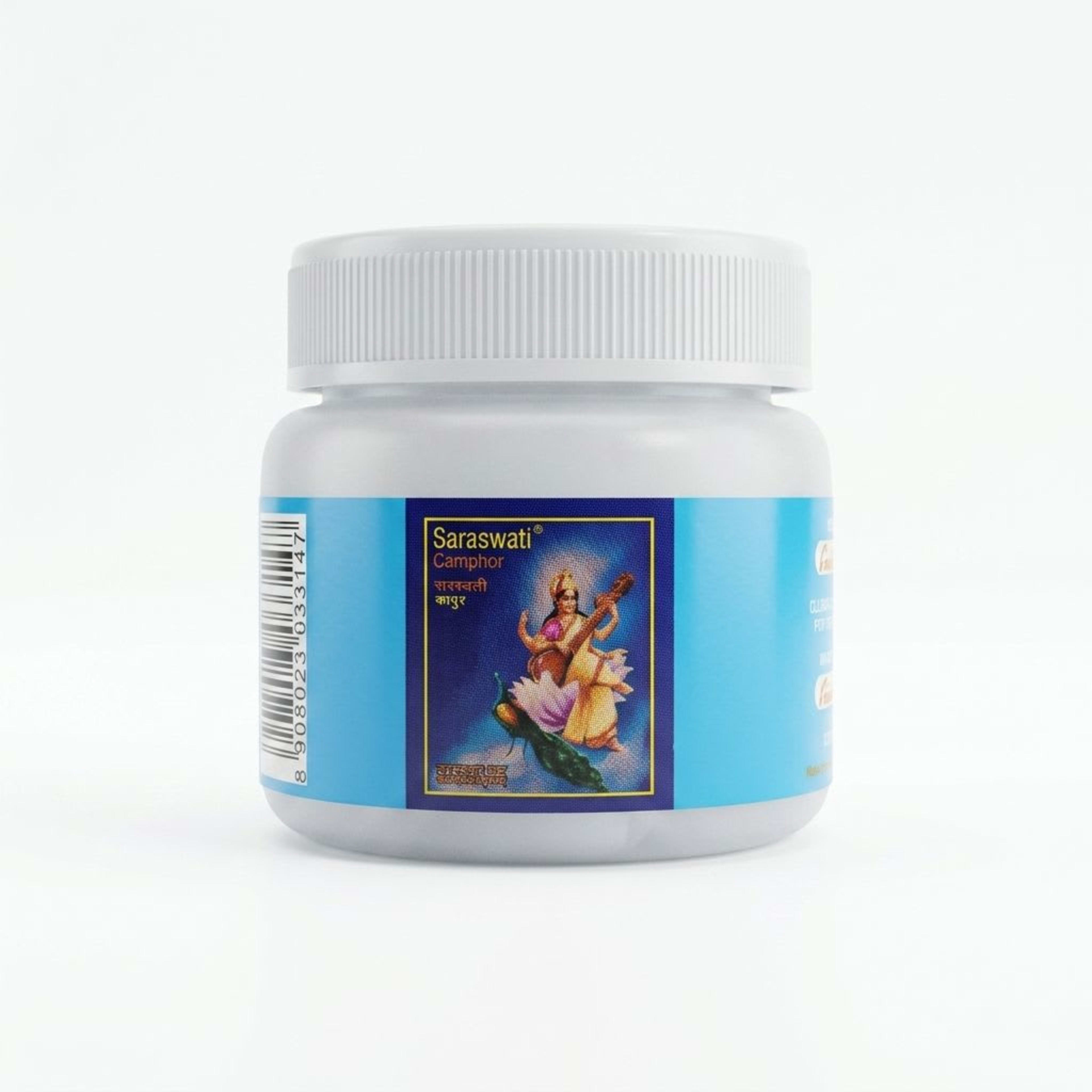 Saraswati Kapoor 20g