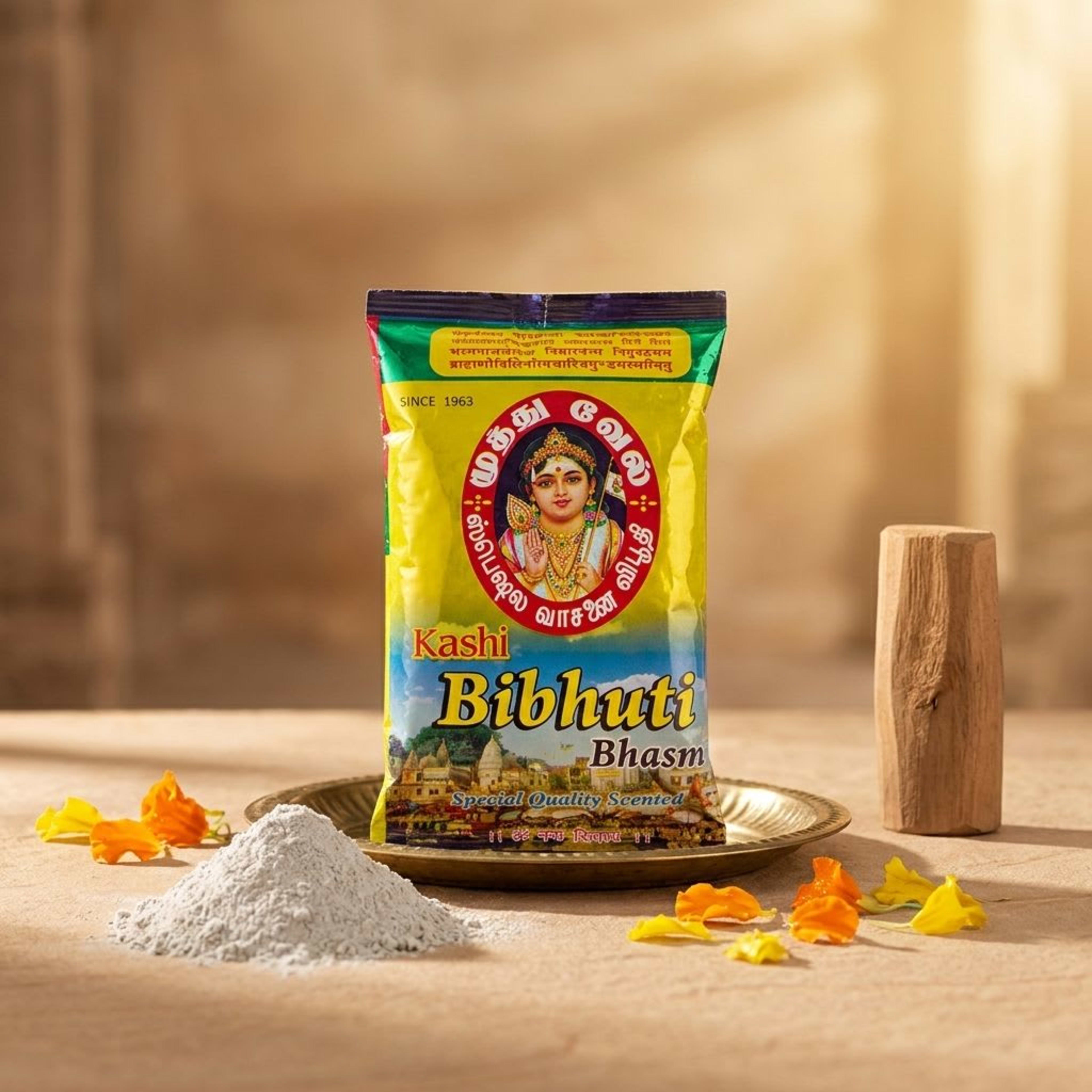 Bhasm (Vibhuti) 70g - view 2
