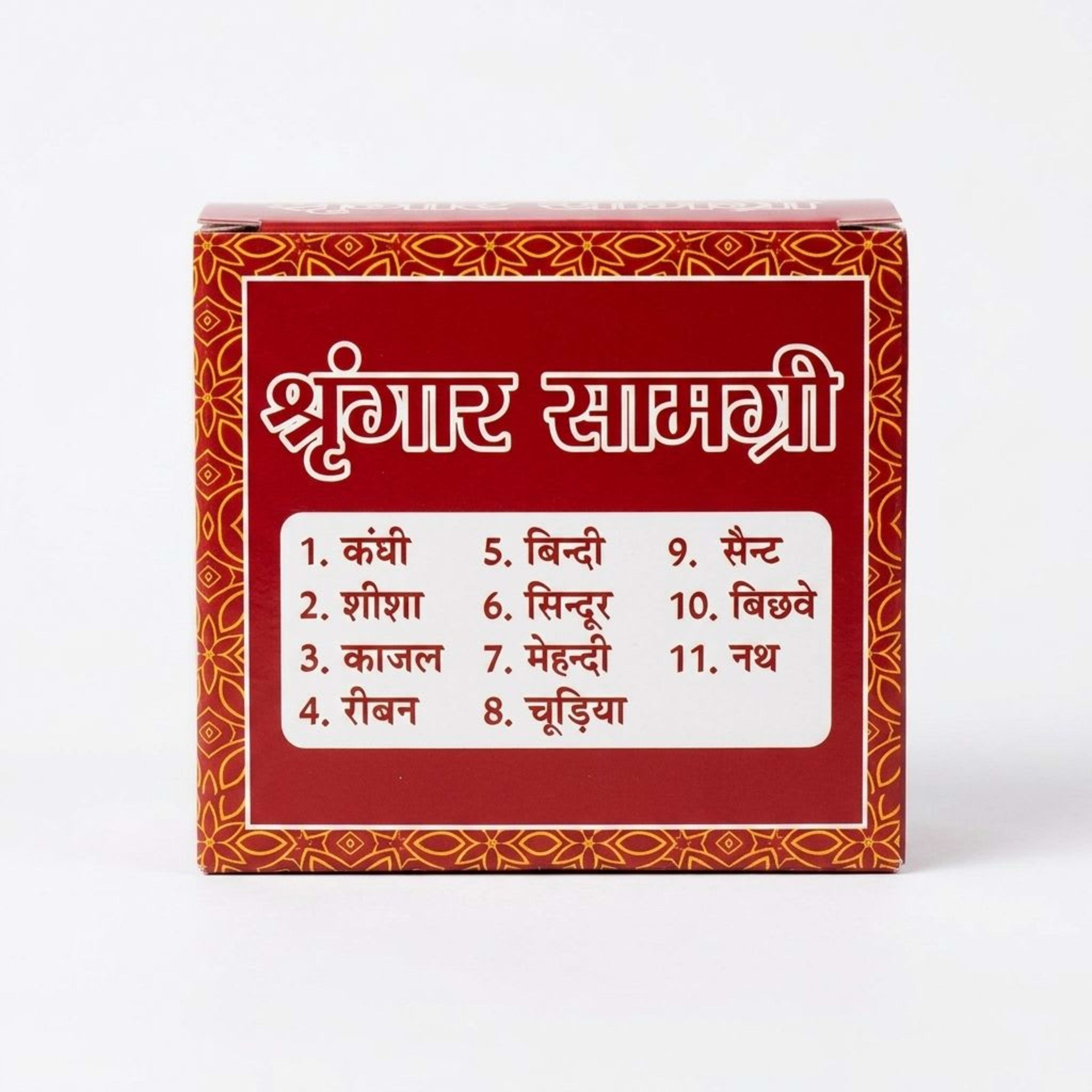 Shringar Pack (8 items) - view 2