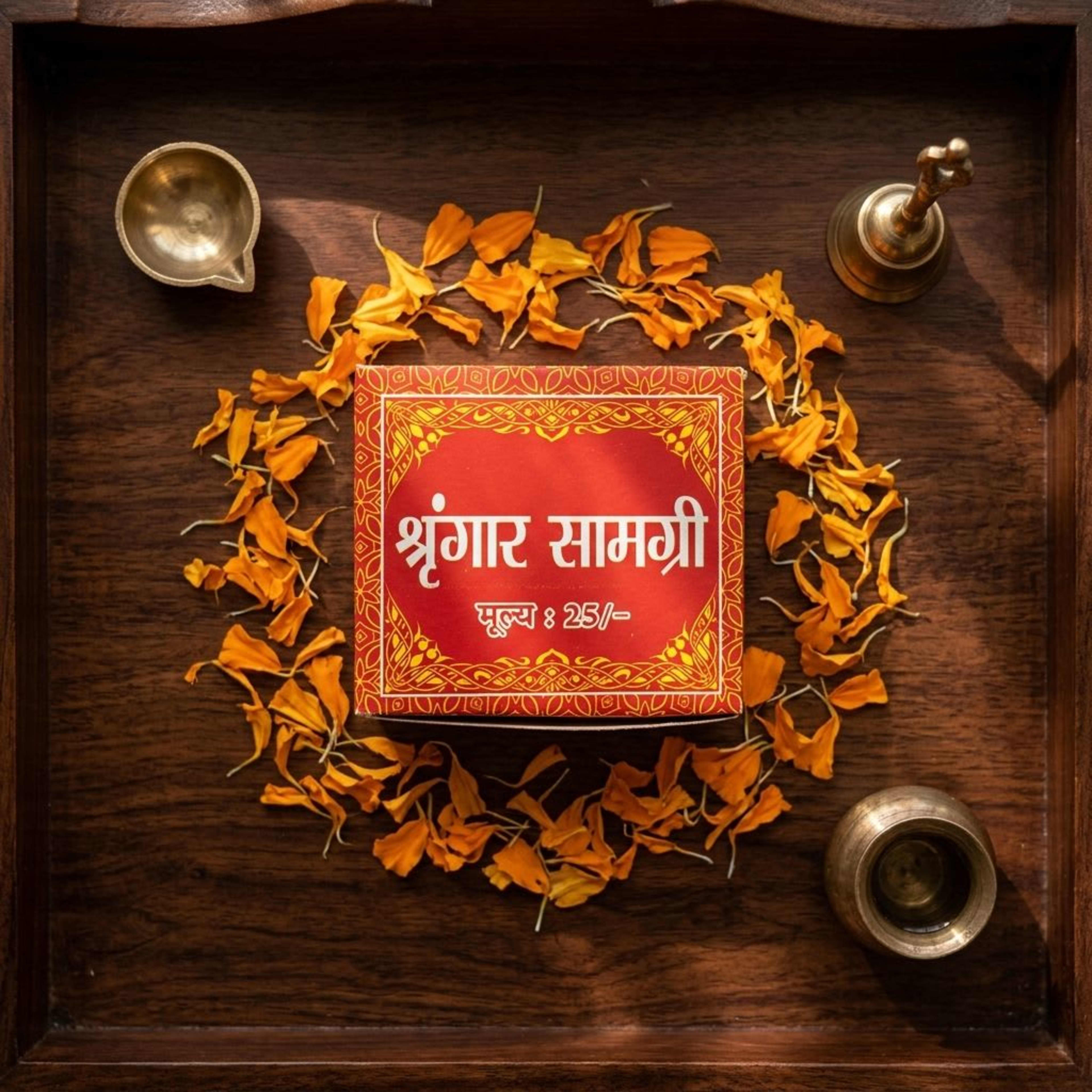 Shringar Pack (8 items) - view 3