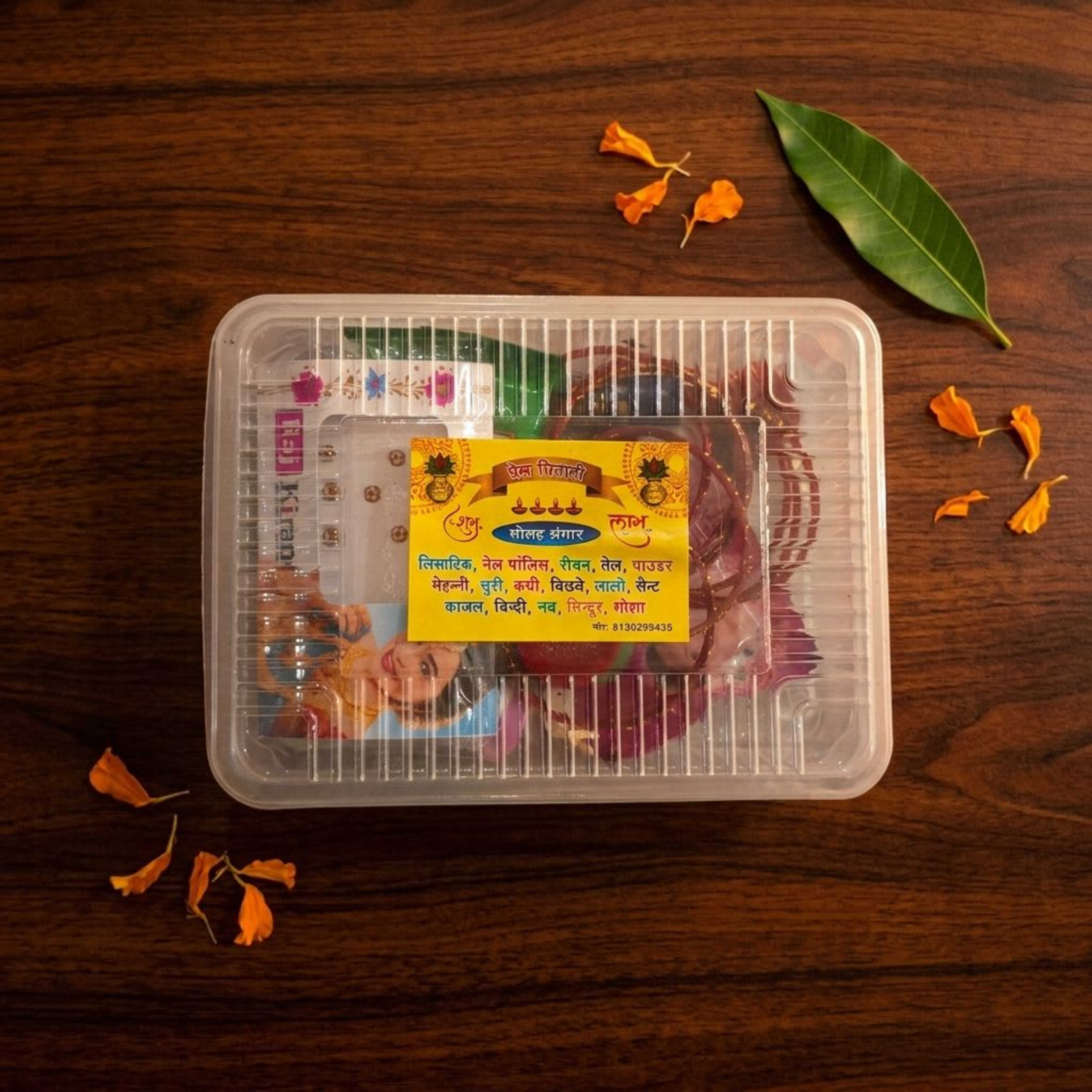 Solah Shringar (16 items) - view 2