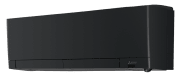Mitsubishi Uwano Pure 7000 sort R290 - NYHET