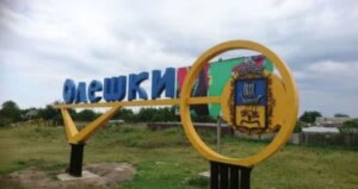 Росія та Україна домовилися тимчасово припинити бойові дії в Олешках — Білий дім