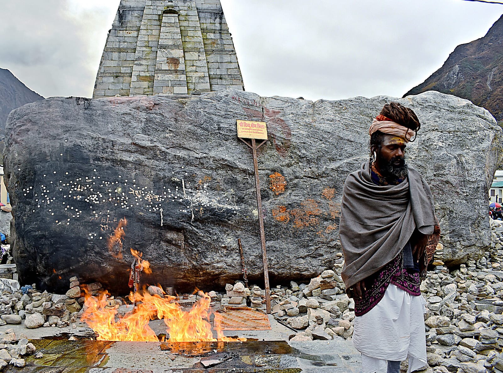 Kedarnath Jyotirlinga, Rudraprayag, Uttarakhand