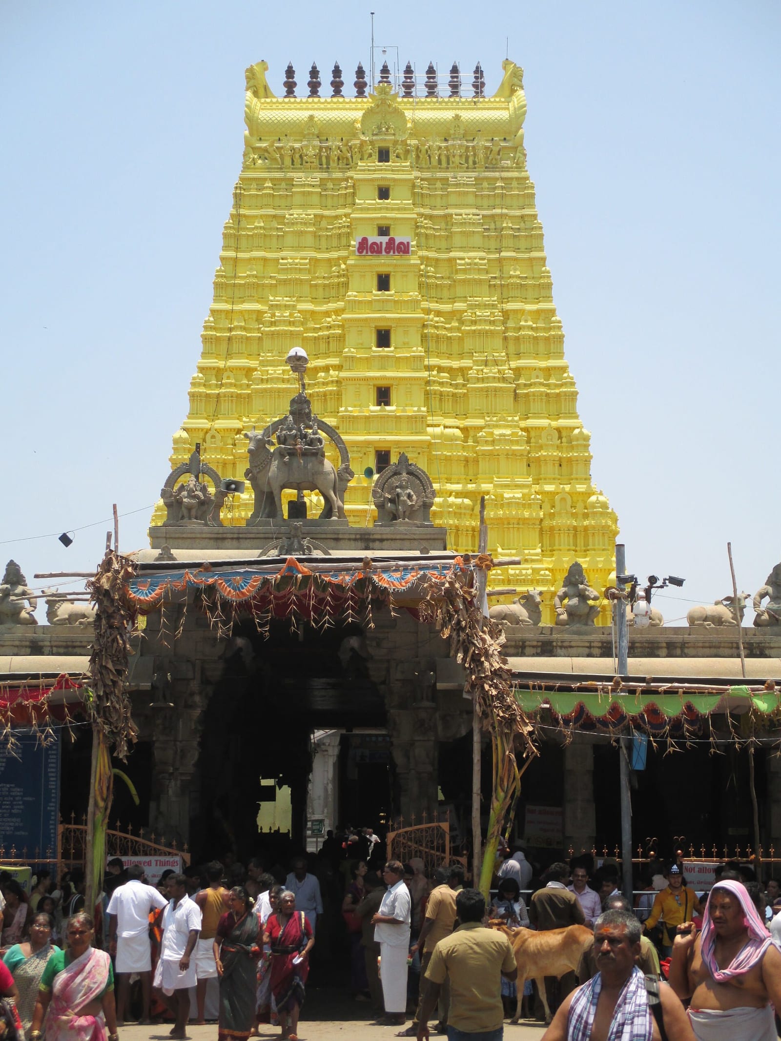 Ramanathaswamy Jyotirlinga, Rameswaram, Pamban Island, Tamil Nadu