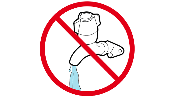 Do not wash