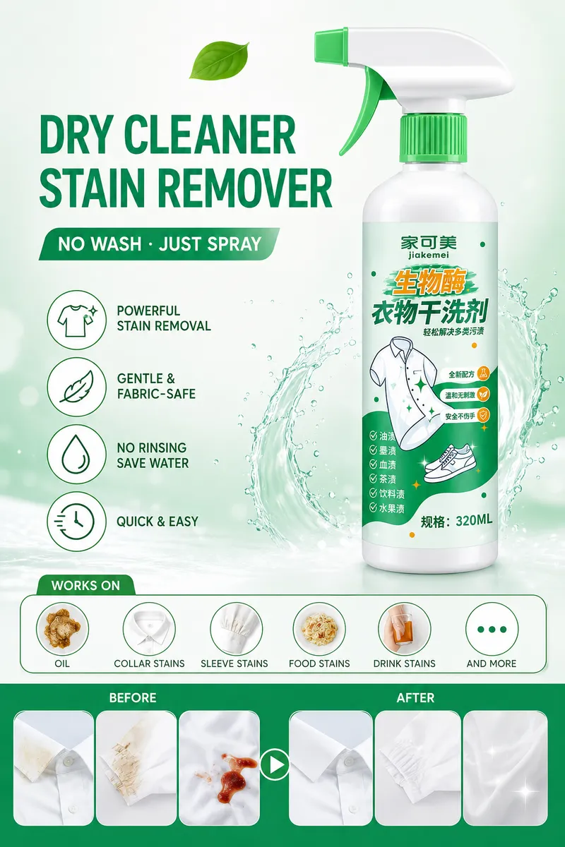 Dry Clothes Stain Remover & Cleaner – 320 ml (Instant Waterless Fabric Cleaner)
