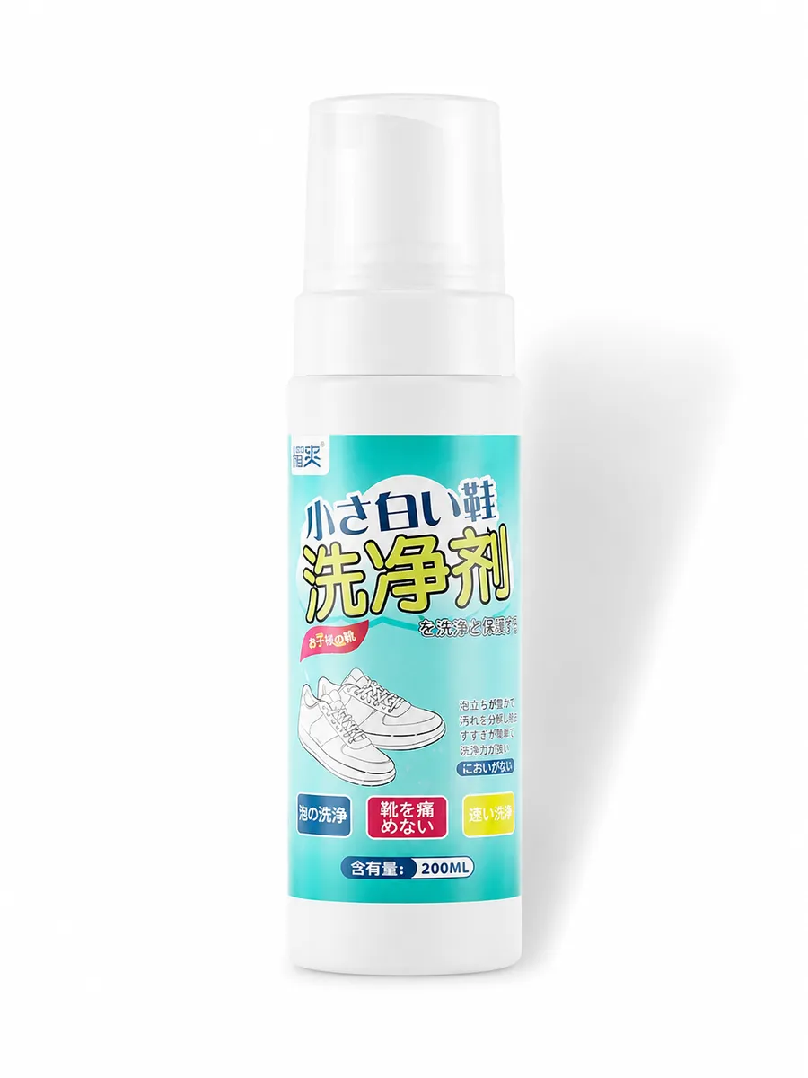 ملمع ومُنظف الأحذية السحري Magic Shoe Cleaner (تنظيف فوري وتلميع بدون ماء للأحذية الجلدية والرياضية)