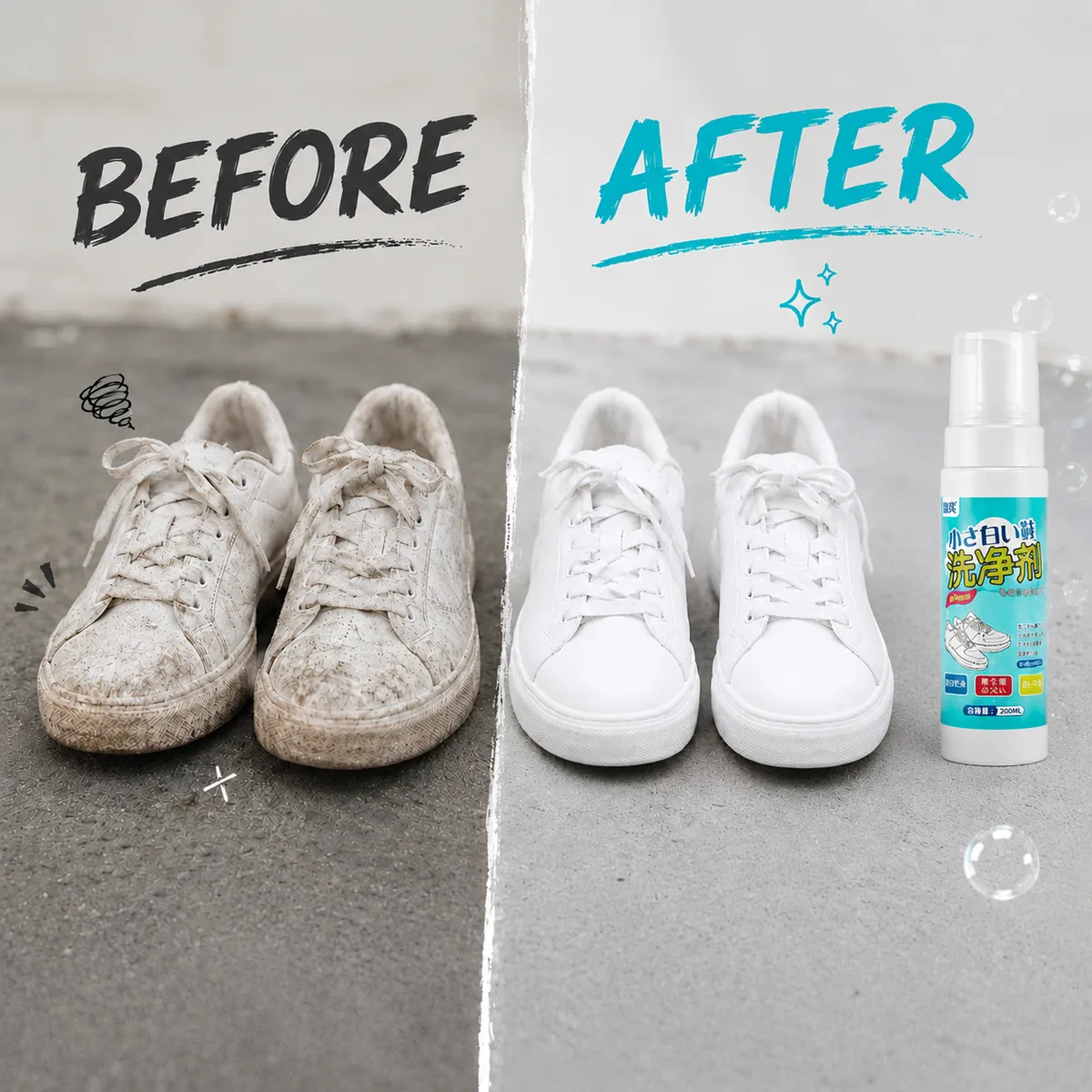 ملمع ومُنظف الأحذية السحري Magic Shoe Cleaner (تنظيف فوري وتلميع بدون ماء للأحذية الجلدية والرياضية)