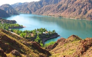 Imagen de San Rafael, Mendoza