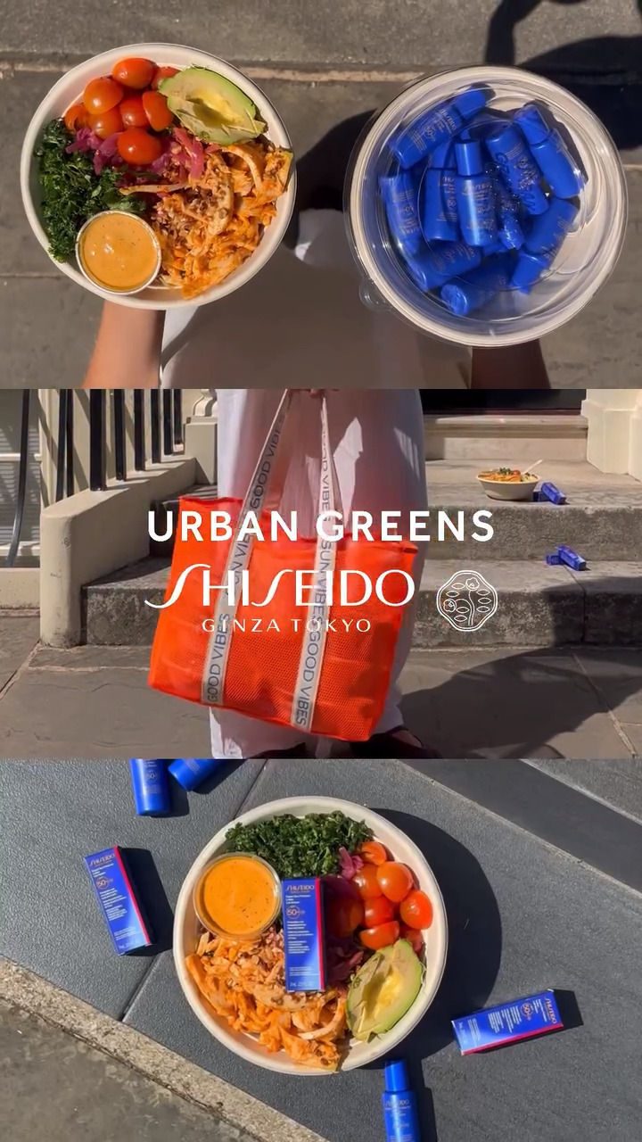 Shiseido x Urban Greens