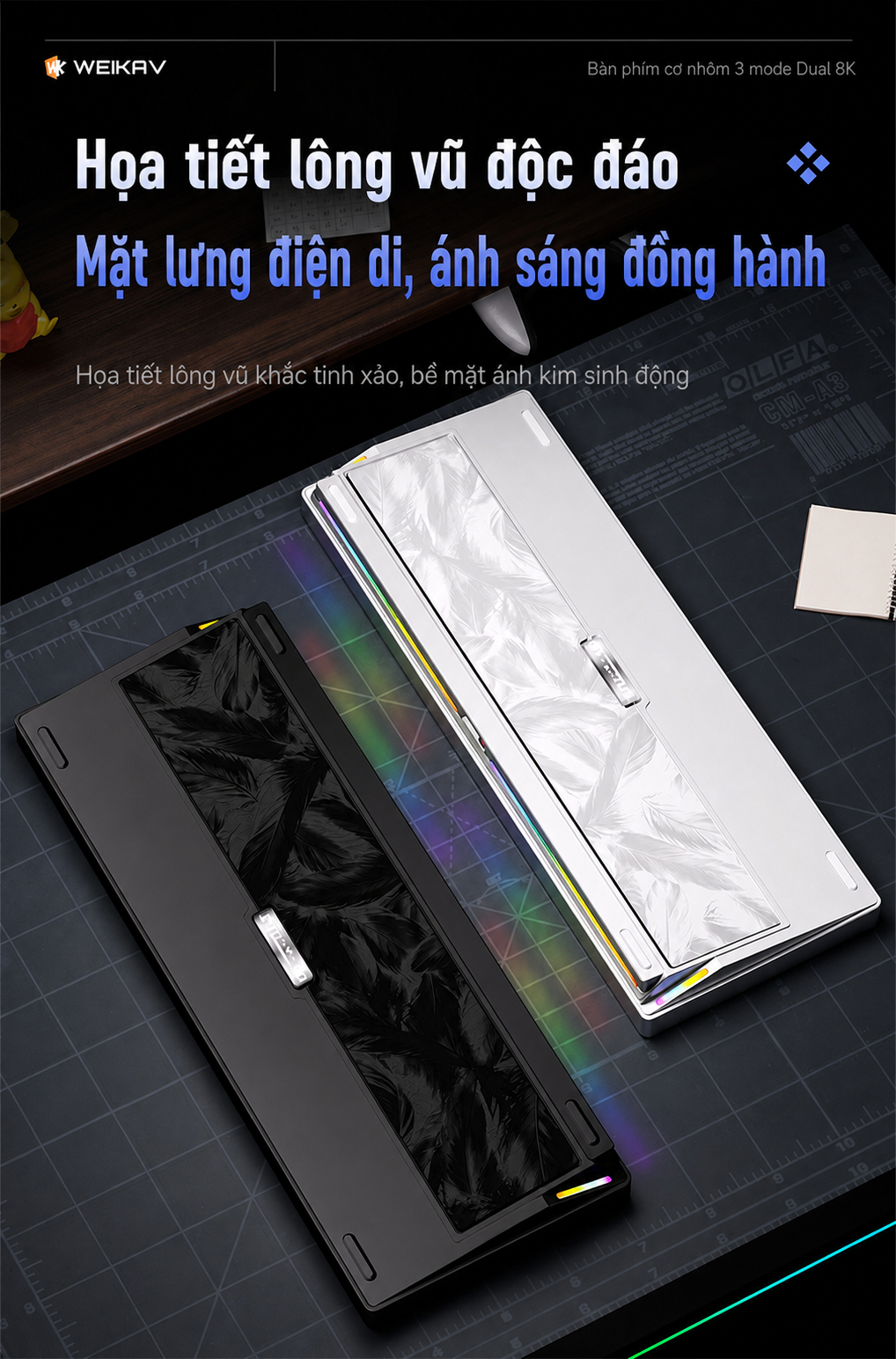 Mặt lưng họa tiết lông vũ Weikav NUT87