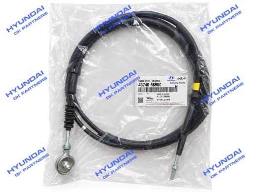Cable de Cambio D4GA Largo