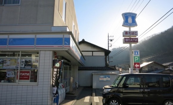 https://res.cloudinary.com/vdeep/image/upload/v1753837983/articles/tokyo-nagano-drive3-580x352_gw0vve.jpg