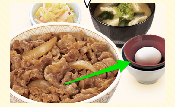 https://res.cloudinary.com/vdeep/image/upload/v1753869870/articles/sukiya-50-13-580x356_vvks3s.png
