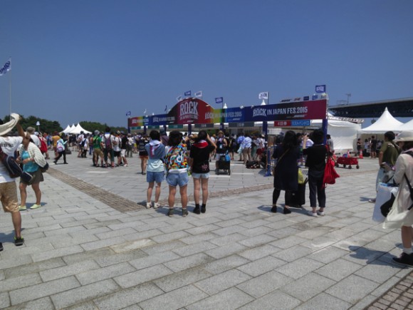 https://res.cloudinary.com/vdeep/image/upload/v1753873880/articles/rock-in-japan-2015-1-580x435_dzxvgk.jpg