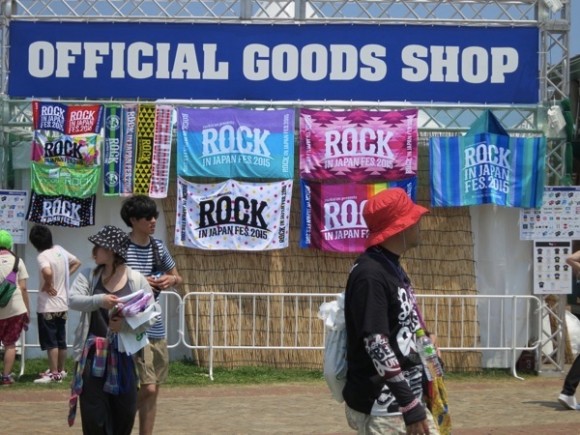 https://res.cloudinary.com/vdeep/image/upload/v1753873951/articles/rock-in-japan-2015-4-580x435_dcw2hy.jpg