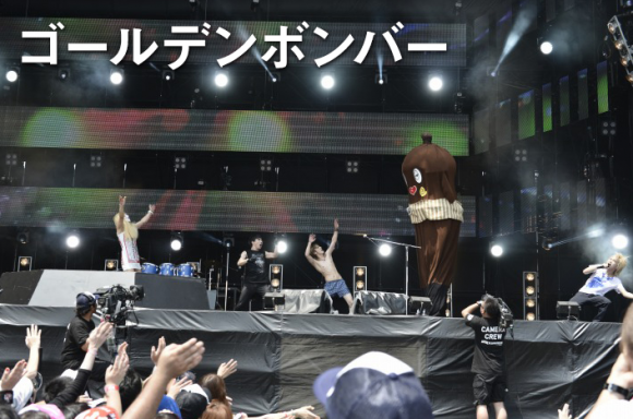 https://res.cloudinary.com/vdeep/image/upload/v1753874035/articles/rock-in-japan-2015-5-580x384_ukxuqt.png