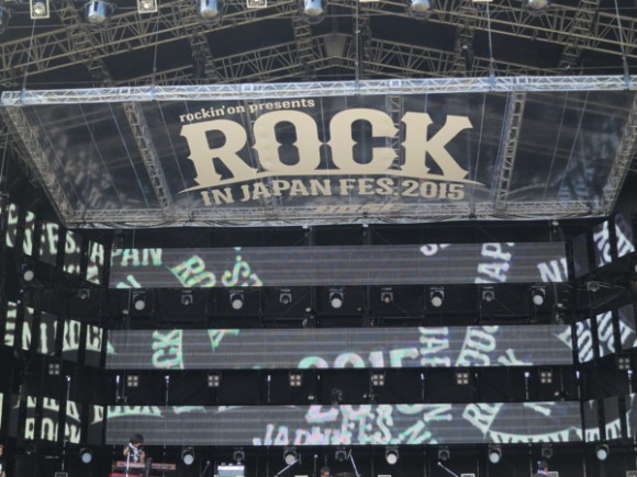 https://res.cloudinary.com/vdeep/image/upload/v1753874216/articles/rock-in-japan-2015-10-580x435_rppocy.jpg