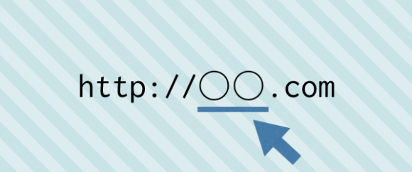 https://res.cloudinary.com/vdeep/image/upload/v1753874806/articles/muumuu-domain-orig-580x242_iuu7j0.png