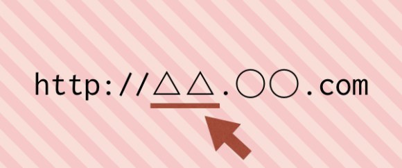 https://res.cloudinary.com/vdeep/image/upload/v1753874820/articles/muumuu-domain-sub-580x242_ublxsc.png