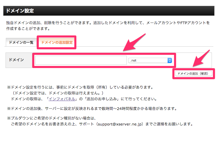 https://res.cloudinary.com/vdeep/image/upload/v1753953235/articles/muumuu-xserver2_kdabld.png