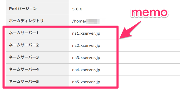 https://res.cloudinary.com/vdeep/image/upload/v1753953322/articles/muumuu-xserver5_orr74b.png