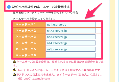https://res.cloudinary.com/vdeep/image/upload/v1753953441/articles/muumuu-xserver8_ppsz5j.png