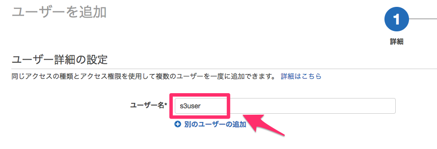 https://res.cloudinary.com/vdeep/image/upload/v1753959405/articles/rubyonrails-carrierwave-s3-7_lgpvlv.png