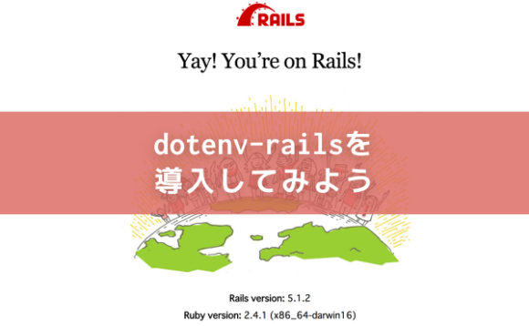 https://res.cloudinary.com/vdeep/image/upload/v1753972313/articles/rubyonrails-dotenv-580x358_rfd6ve.jpg
