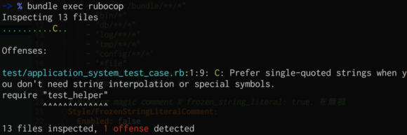 https://res.cloudinary.com/vdeep/image/upload/v1753973532/articles/rubyonrails-rubocop3-580x193_xgu0ai.png