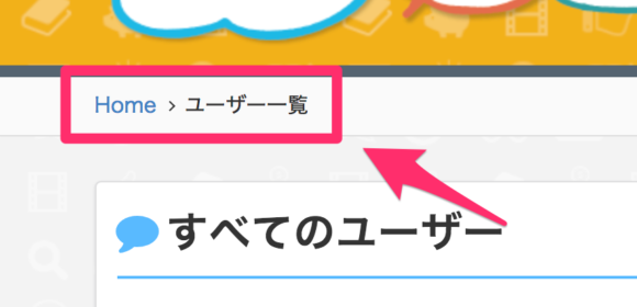 https://res.cloudinary.com/vdeep/image/upload/v1753978034/articles/rubyonrails-gretel3-580x280_lktf3l.png