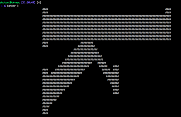 https://res.cloudinary.com/vdeep/image/upload/v1754028064/articles/funny-unix-command3-580x375_shd5fj.png
