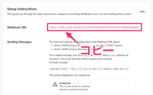 https://res.cloudinary.com/vdeep/image/upload/v1754114338/articles/rubyonrails-slack-notifier-gem6-580x361_fl55mc.png