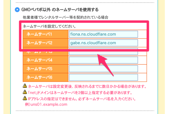 https://res.cloudinary.com/vdeep/image/upload/v1754117694/articles/heroku-cloudflare-rootdomain-ssl18-580x391_j7caqx.png