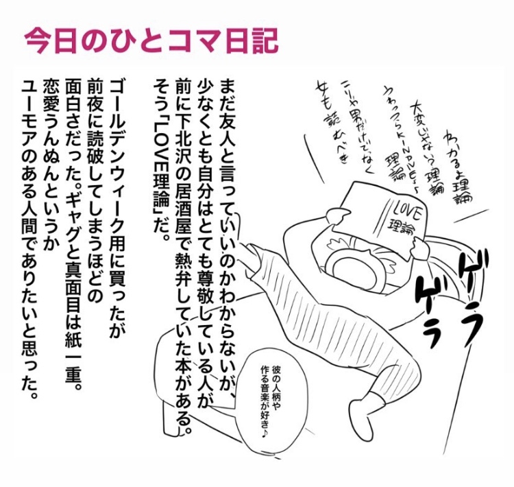 https://res.cloudinary.com/vdeep/image/upload/v1754136804/articles/IMG_1355_pc78nd.jpg