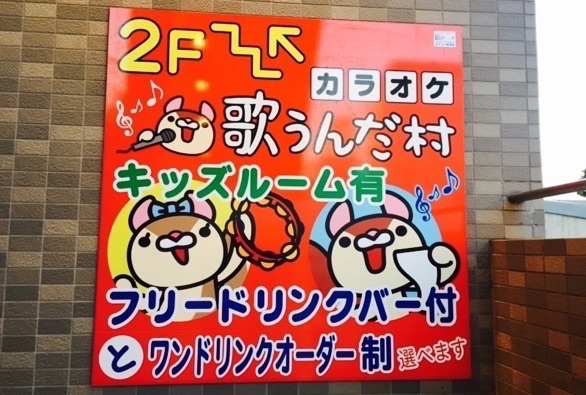 https://res.cloudinary.com/vdeep/image/upload/v1754144124/articles/hitokara2_vscghl.jpg