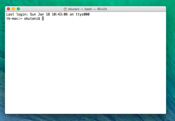 https://res.cloudinary.com/vdeep/image/upload/v1754187502/articles/mac-start-terminal4-580x403_no7l37.png
