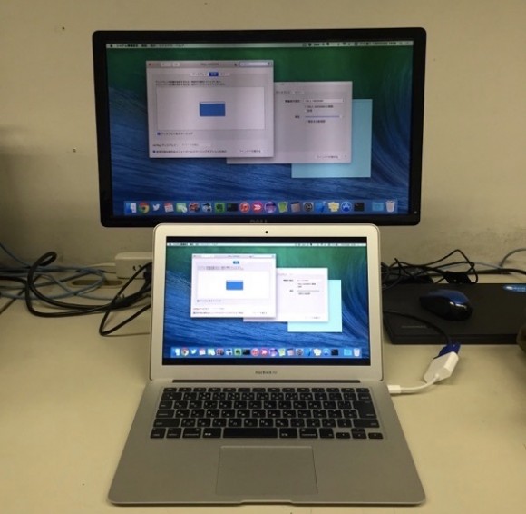 https://res.cloudinary.com/vdeep/image/upload/v1754191263/articles/mac-dual-display5-580x566_brh7qm.jpg